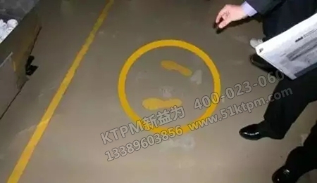 十大改善工具中大野耐一圈 十大改善工具中大野耐一圈